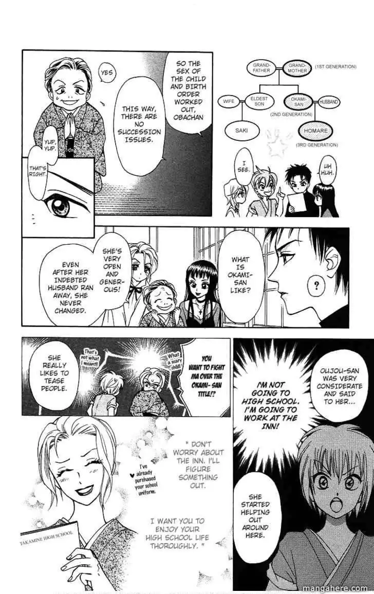 Gokuraku Doumei Chapter 9 6